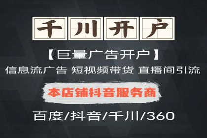 某品牌通过竞价SEM成功扩大市场份额
