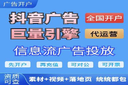 行业翘楚的sem代运营机构：成功案例解析