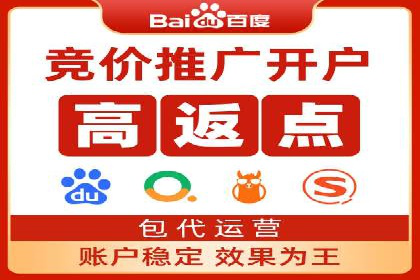 传统企业转型成功：信息流开户的五大经典案例